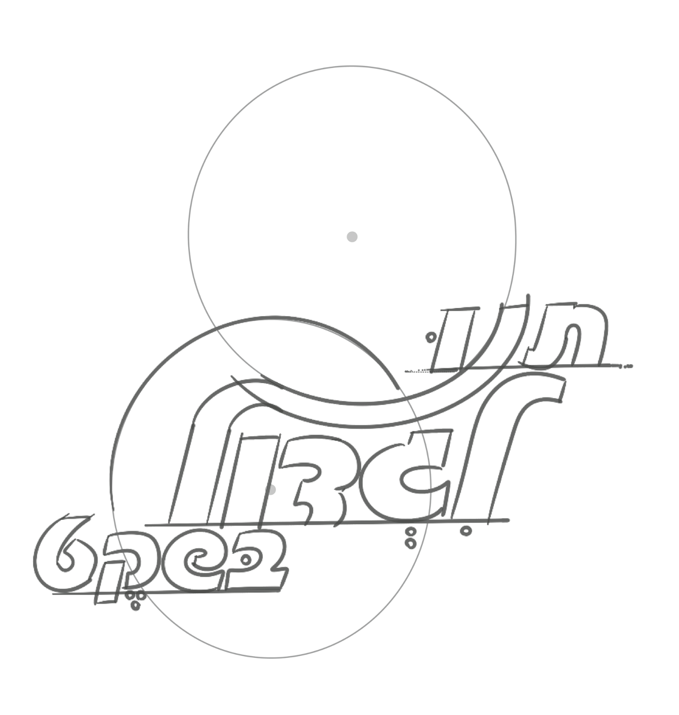 A construction sketch of the wordmark, showing the guiding circles and grid used to shape its cursive letterforms